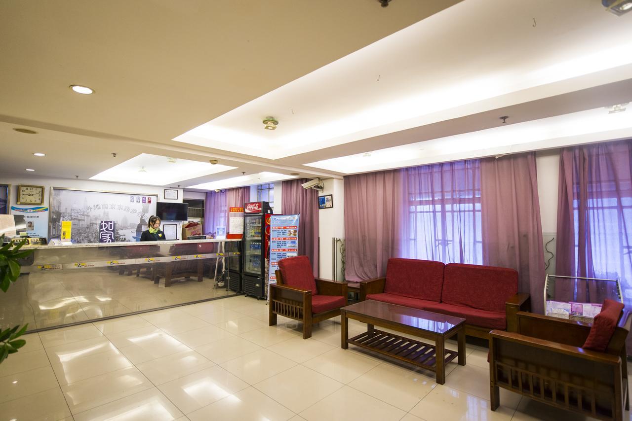 Motel Shanghai Qibao Ancient Town Qixin Road Exterior foto